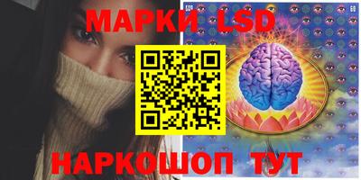 экстази Севастополь