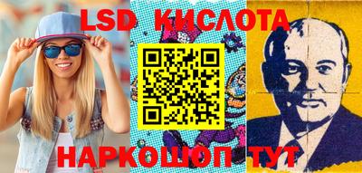 круглые Свободный