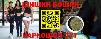 дурь Северобайкальск