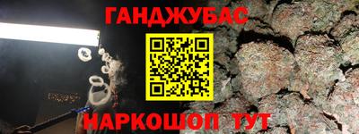 экстази Севастополь