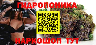 круглые Свободный