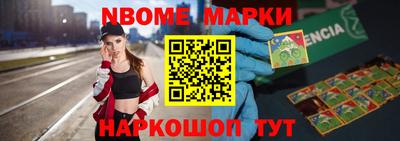 круглые Свободный