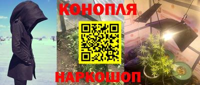 экстази Севастополь