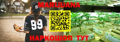 экстази Севастополь