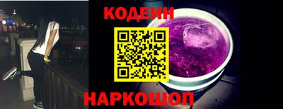 круглые Свободный
