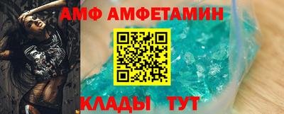 дурь Северобайкальск
