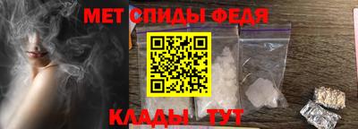 jwh Сланцы