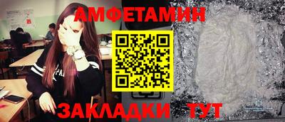 круглые Свободный