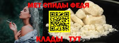 марихуана Славгород