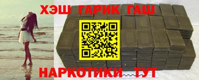 экстази Севастополь