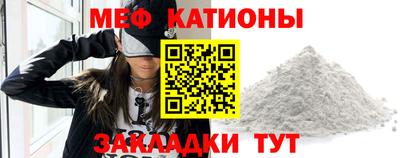 дурь Северобайкальск
